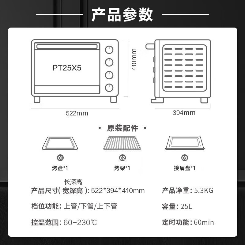 主图-09