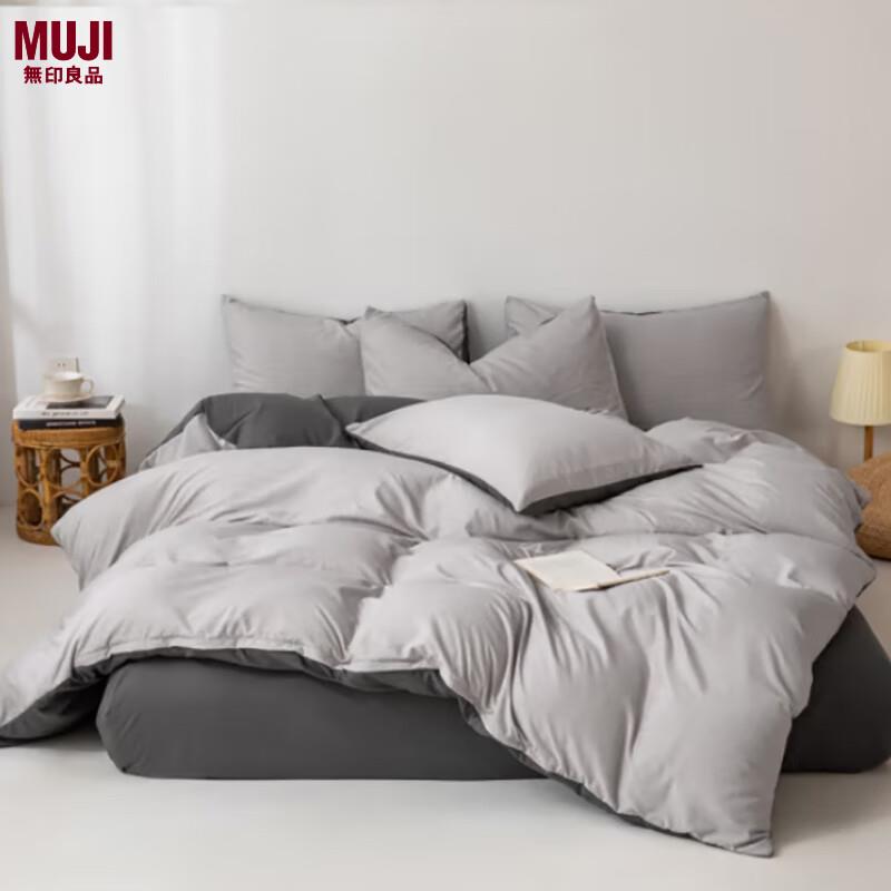 無印良品亲肤水洗棉四件套-青春日记MUJI-TJ23-69 200*230cm